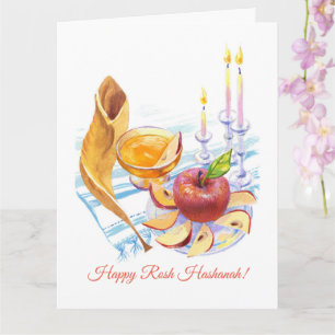 Cartão ano Rosh Hashanah artístico