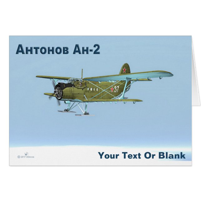 Cartão Antonov An-2 (Frente Horizontal)