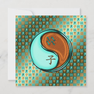 Cartão Aquário e rato de madeira