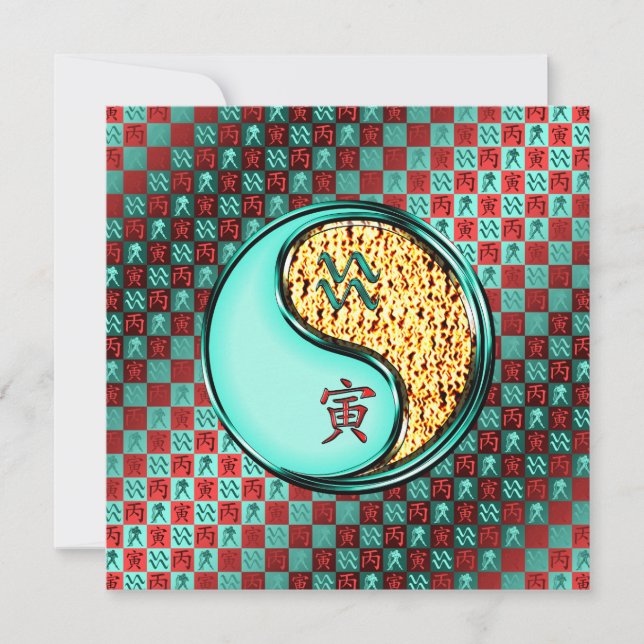 Cartão Aquário e Tigre de Fogo (Frente)