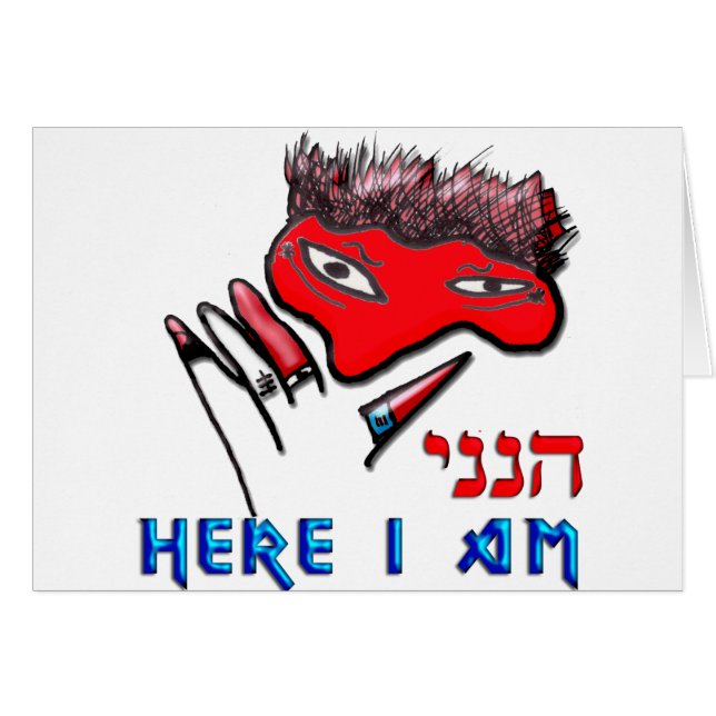 Cartão Aqui estou eu (Frente horizontal)