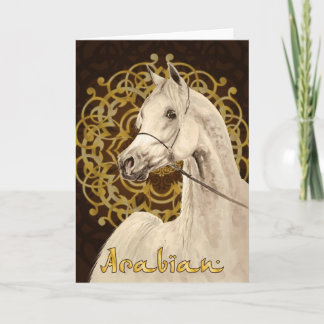 Cartão árabe cinzento do cavalo