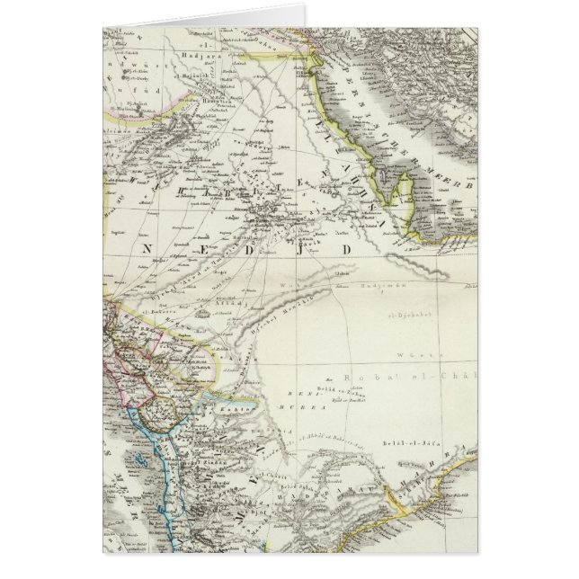 Cartão Árabe - Península Arábica (Frente)