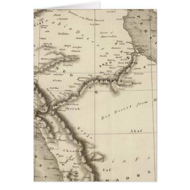 Cartão Arábia 2 (Frente)