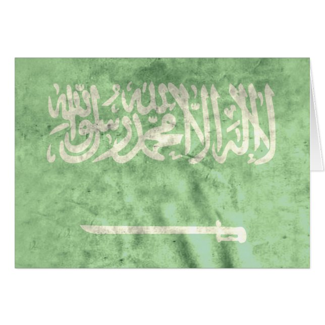 Cartão Arábia Saudita (Frente Horizontal)