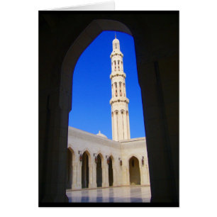 Cartão arco minarete