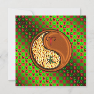 Cartão Aries e Madeira