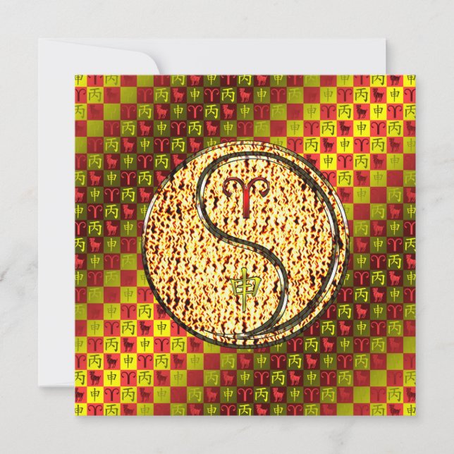 Cartão Áries & Macaco de Fogo (Frente)