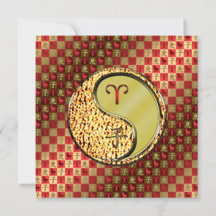 Cartão Aries & Metal Rat