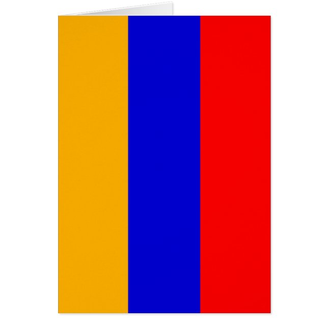 Cartão Armênia (Frente)