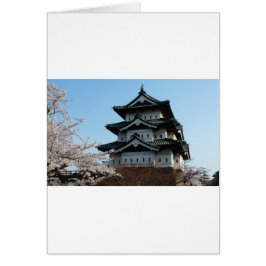 Cartão Arquitetura de Construções de Castelo do Japão His