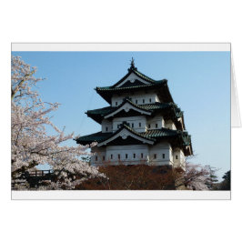 Cartão Arquitetura de edifícios do Castelo do Japão Histó