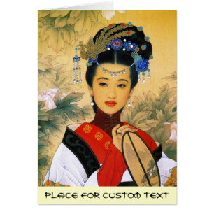 Cartão Arte chinesa bonita nova legal da princesa Guo Jin