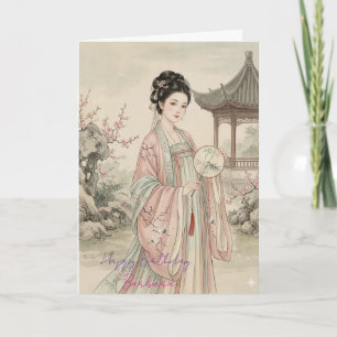 Cartão Arte Chinesa Vintage Feliz Aniversário Personaliza
