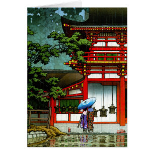 Cartão Arte clássica japonesa oriental legal da chuva do