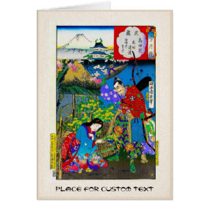 Cartão Arte clássica japonesa oriental legal da senhora