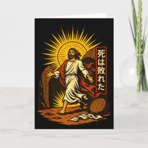 Cartão Arte de Mangá Cristão da Ressurreição de Jesus Der