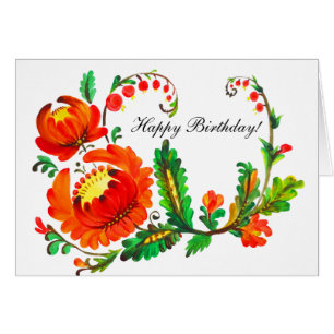 Cartão Arte do ucraniano de Petrykivka