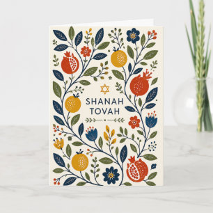 Cartão Arte Folclórica Moderna Shana Tovah Botânica