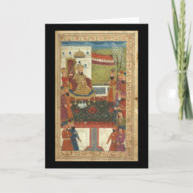 Cartão Arte Islâmica — Imagens muito antigas do Islã (Frente)