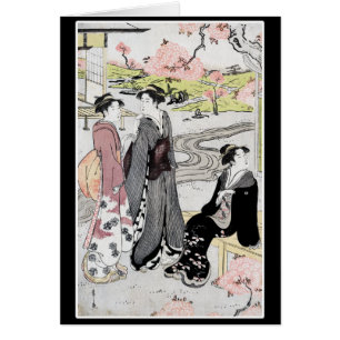 Cartão Arte japonesa #1 do vintage