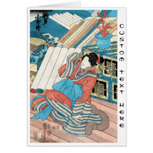 Cartão Arte japonesa legal da senhora da gueixa do