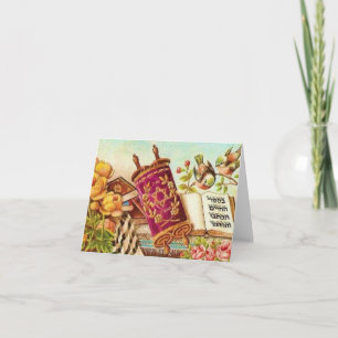 Cartão Arte Judaica Vintage