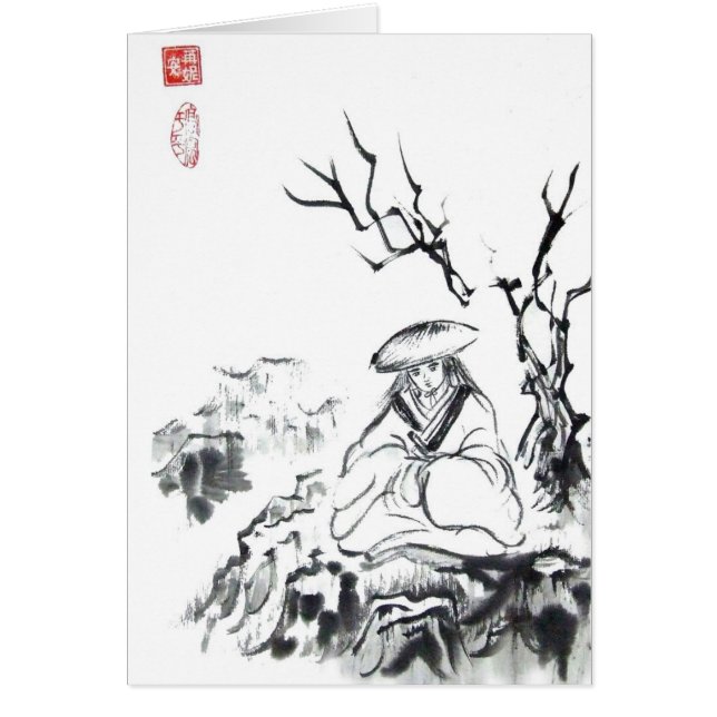 Cartão Arte Meditating do samurai (Frente)