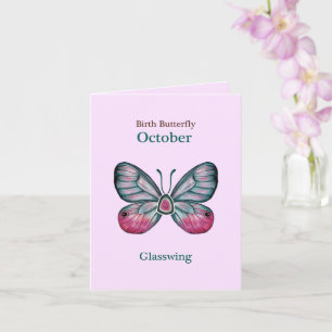 Cartão Arte personalizada de borboletas rosa de outubro