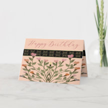 Artsy Rosa Projetado