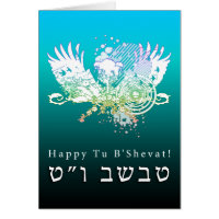 Árvore de alta fidelidade da Tu B’shvat