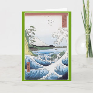 Cartão Asian Splendor Greeting Card