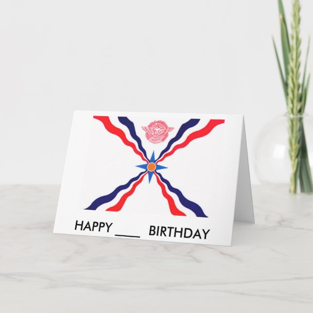 Cartão assyy, FELIZ \____ ANIVERSÁRIO (Frente)