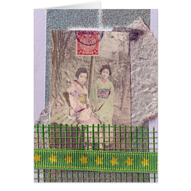 Cartão ATC de dois centavos (Frente)