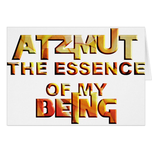 Cartão Atzmut (Frente horizontal)