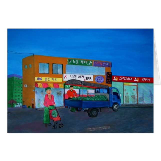 Cartão Avó Coreana (Frente Horizontal)