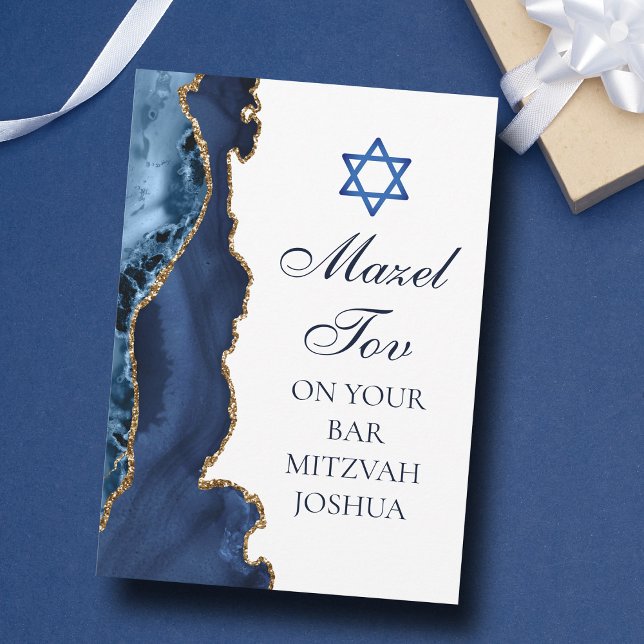 Cartão Azul Marinho Dourado Bar Mitzvah Personalizado Maz (Criador carregado)