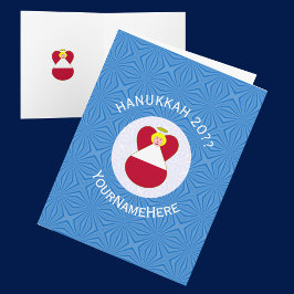 Cartão Bandeira Austríaca do Anjo do Hanukkah Personaliza