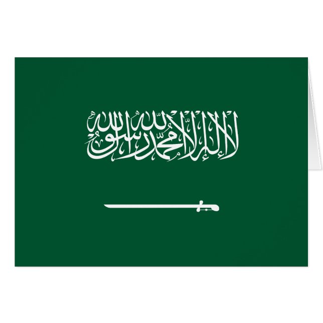 Cartão Bandeira da Arábia Saudita (Frente Horizontal)