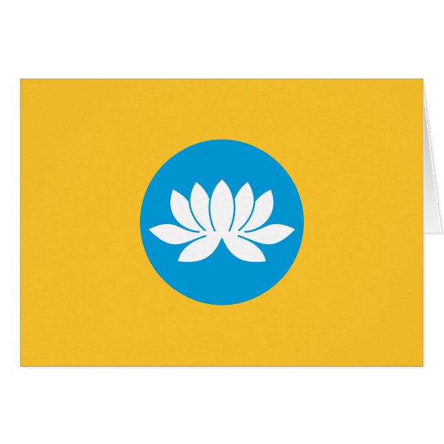 Cartão Bandeira da Calmúquia (Frente Horizontal)