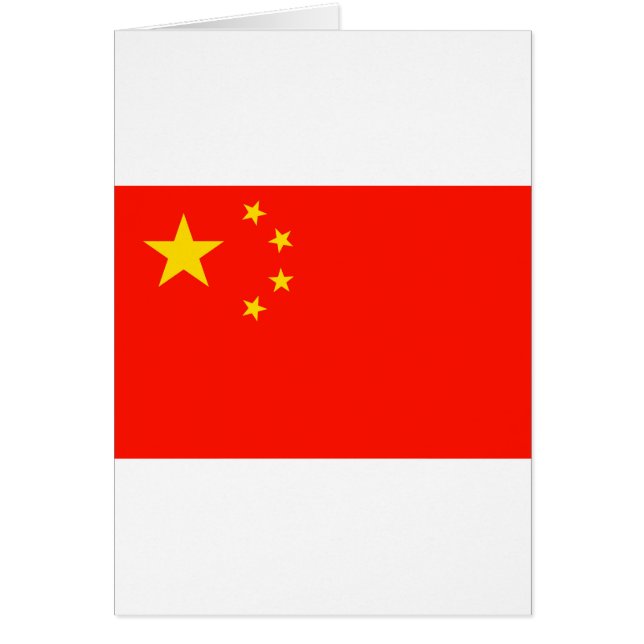 Cartão Bandeira da China - Alta Qualidade (Frente)