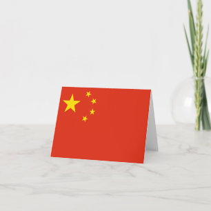 Cartão Bandeira da China (Chinês)