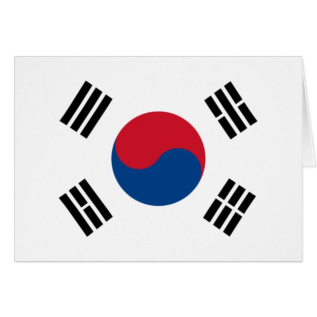 Cartão Bandeira da Coreia do Sul - Yin Yang (Frente Horizontal)