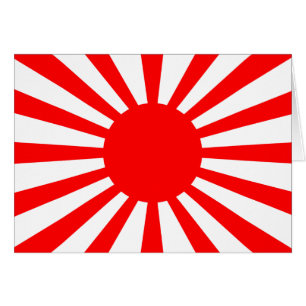 Cartão Bandeira da Guerra do Exército Imperial Japonês