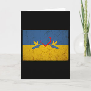 Cartão Bandeira da Ucrânia Com Coração