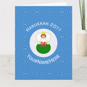 Cartão Bandeira de Hanukkah do Anjo Galês Personalizada