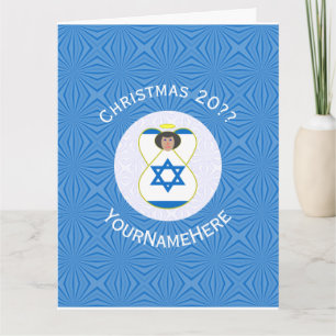Cartão Bandeira de Hanukkah do Anjo Israelense Personaliz