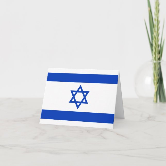 Cartão Bandeira de Israel (Frente)