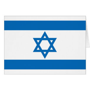 Cartão bandeira de Israel