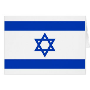 Cartão Bandeira de Israel